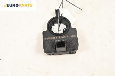 Сензор волан за Citroen C5 III Break (02.2008 - 04.2017), № 0265005517