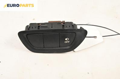 Бутон реглаж осветление за Citroen C5 III Break (02.2008 - 04.2017)
