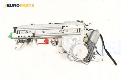 Мотор заден капак за Citroen C5 III Break (02.2008 - 04.2017), 4+1 вр., комби, позиция: задна