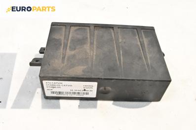 Модул багажник за Citroen C5 III Break (02.2008 - 04.2017), № 9558586