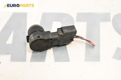 Парктроник за Citroen C5 III Break (02.2008 - 04.2017)