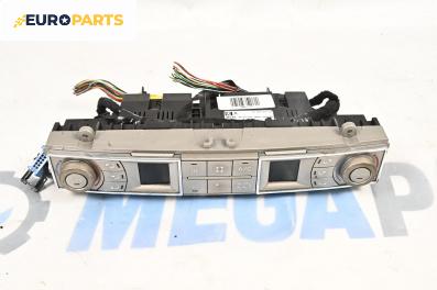 Панел климатроник за Citroen C5 III Break (02.2008 - 04.2017)