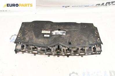 Греда над радиатор за Citroen C5 III Break (02.2008 - 04.2017), комби