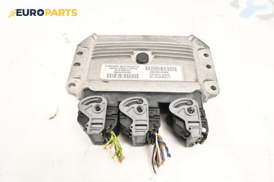 Компютър окачване за Citroen C5 III Break (02.2008 - 04.2017), № 9663376780