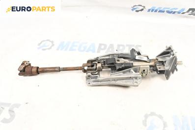 Кормилен прът за Citroen C5 III Break (02.2008 - 04.2017)