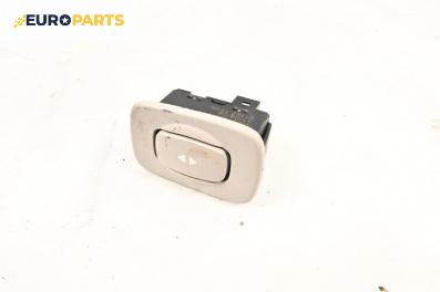Бутон ел. стъкло  за Citroen C5 III Break (02.2008 - 04.2017)