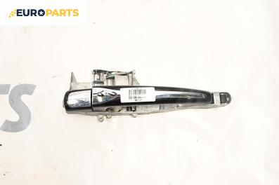 Външна дръжка за Citroen C5 III Break (02.2008 - 04.2017), 4+1 вр., комби, позиция: предна, дясна