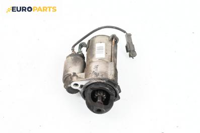 Стартер за Chevrolet Epica Sedan (01.2005 - ...) 2.0, 144 к.с.