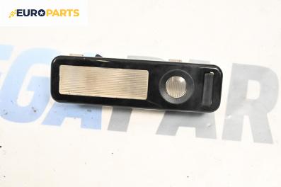 Плафон за BMW 5 Series E39 Touring (01.1997 - 05.2004)