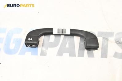 Ръкохватка за таван за BMW 5 Series E39 Touring (01.1997 - 05.2004), 4+1 вр., позиция: предна, лява