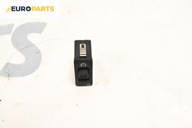 Бутон автопилот за BMW 5 Series E39 Touring (01.1997 - 05.2004)