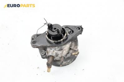 Вакуум помпа за Opel Astra H Hatchback (01.2004 - 05.2014) 1.3 CDTI, 90 к.с.