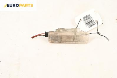 Плафон за BMW 5 Series E39 Touring (01.1997 - 05.2004)