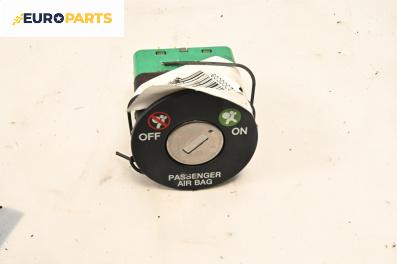 Ключалка airbag за Hyundai Santa Fe II SUV (10.2005 - 12.2012)