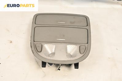 Плафон за Hyundai Santa Fe II SUV (10.2005 - 12.2012)