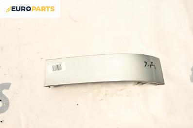 Лайсна под стоп за Audi A3 Hatchback I (09.1996 - 05.2003), хечбек, позиция: дясна