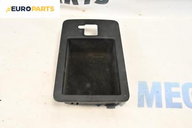 Кора багажник за Audi A8 Sedan 4E (10.2002 - 07.2010), 4+1 вр., седан