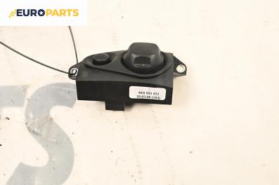 Бутон реглаж волан за Audi A8 Sedan 4E (10.2002 - 07.2010), № 4E0953551