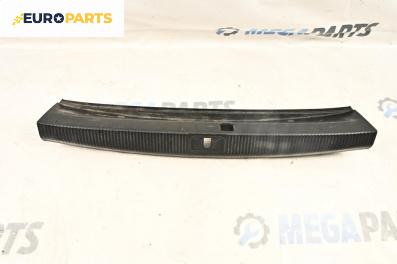 Планка багажник за Audi A8 Sedan 4E (10.2002 - 07.2010), 4+1 вр., седан