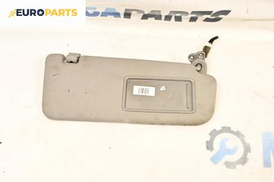 Сенник за Hyundai Santa Fe II SUV (10.2005 - 12.2012), позиция: дясна