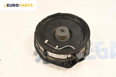 Субуфер за Audi A8 Sedan 4E (10.2002 - 07.2010), № 4E0035411M