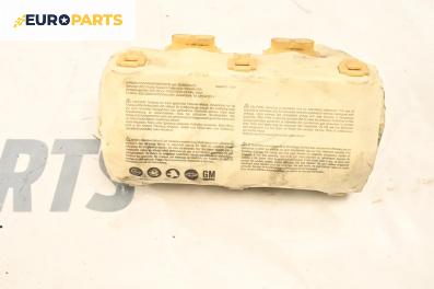 Airbag за Opel Astra H Estate (08.2004 - 05.2014), 4+1 вр., комби, позиция: предна