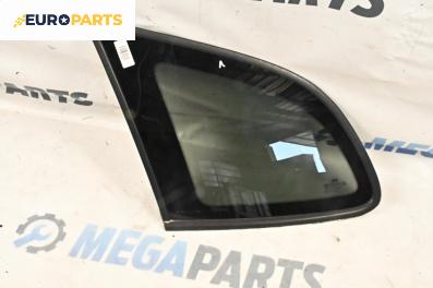 Фикс за Opel Astra H Estate (08.2004 - 05.2014), 4+1 вр., комби, позиция: лява