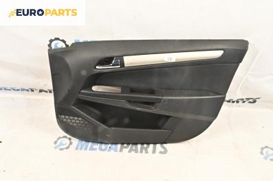 Кора врата за Opel Astra H Estate (08.2004 - 05.2014), 4+1 вр., комби, позиция: предна, дясна