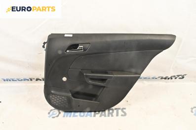 Кора врата за Opel Astra H Estate (08.2004 - 05.2014), 4+1 вр., комби, позиция: задна, дясна