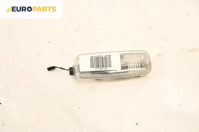 Плафон за Audi A8 Sedan 4E (10.2002 - 07.2010)