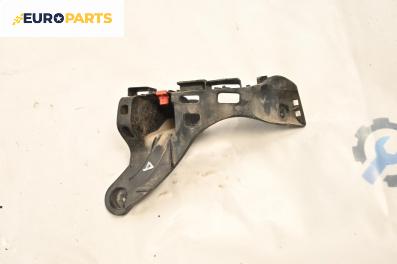 Държач броня за Opel Astra H Estate (08.2004 - 05.2014), комби, позиция: задна, дясна