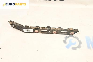 Държач броня за Opel Astra H Estate (08.2004 - 05.2014), комби, позиция: задна, дясна
