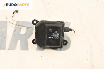 Моторче клапа парно за Opel Astra H Estate (08.2004 - 05.2014) 1.7 CDTI, 125 к.с., № 30.93656.03