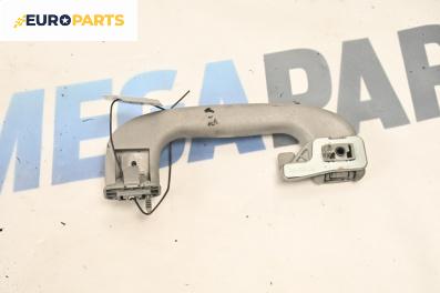 Ръкохватка за таван за Opel Astra H Estate (08.2004 - 05.2014), 4+1 вр., позиция: задна, лява