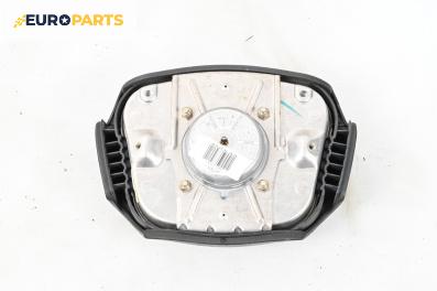 Airbag за Audi A3 Hatchback I (09.1996 - 05.2003), 2+1 вр., хечбек, позиция: предна