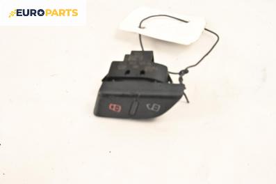 Бутон централно заключване за Audi A8 Sedan 4E (10.2002 - 07.2010)