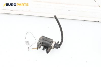 Вакуум клапан за Audi A3 Hatchback I (09.1996 - 05.2003) 1.9 TDI, 90 к.с.