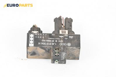 Реле перка за Audi A3 Hatchback I (09.1996 - 05.2003) 1.9 TDI, № 1J0919506H