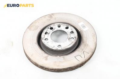 Спирачен диск за Opel Astra H Estate (08.2004 - 05.2014), позиция: предна