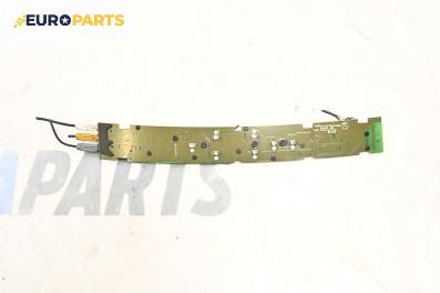 Модул антена за Audi A8 Sedan 4E (10.2002 - 07.2010), № 4E0035225AH