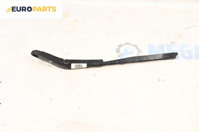 Рамо на чистачка за Audi A8 Sedan 4E (10.2002 - 07.2010), позиция: лява