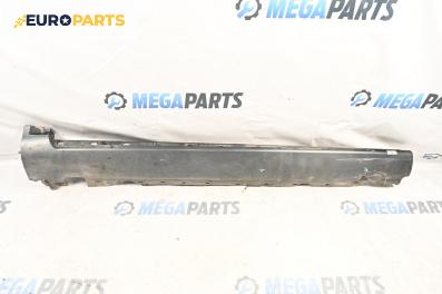 Праг за Audi A8 Sedan 4E (10.2002 - 07.2010), 4+1 вр., седан, позиция: лява