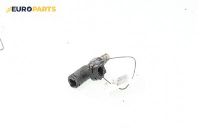 Конзола антифриз за Opel Astra H Estate (08.2004 - 05.2014) 1.7 CDTI, 125 к.с.