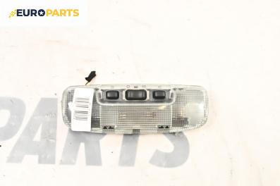 Плафон за Ford Focus C-Max (10.2003 - 03.2007)