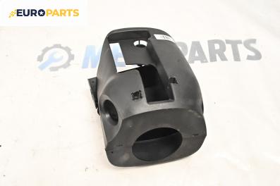 Интериорна пластмаса волан за Ford Focus C-Max (10.2003 - 03.2007), 4+1 вр., миниван