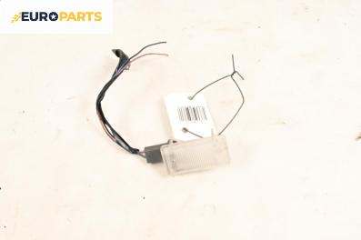 Плафон за Ford Focus C-Max (10.2003 - 03.2007)