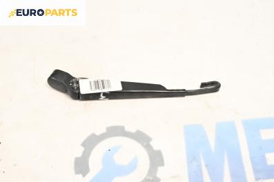 Рамо задна чистачка за Ford Focus C-Max (10.2003 - 03.2007), позиция: задна