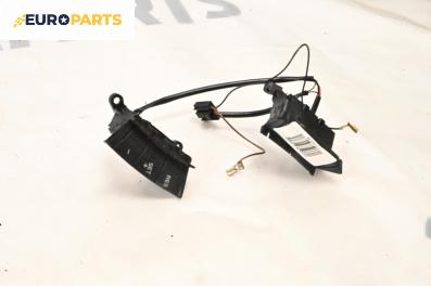 Бутони волан за Ford Focus C-Max (10.2003 - 03.2007)