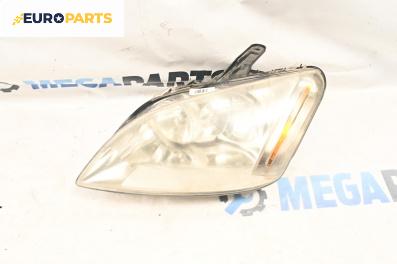 Фар за Ford Focus C-Max (10.2003 - 03.2007), миниван, позиция: лява