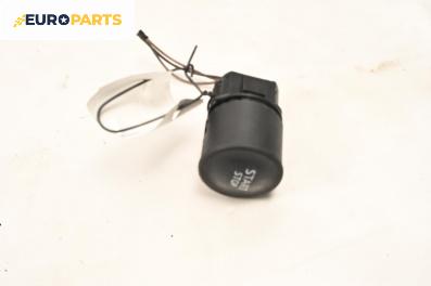 Бутон запалване за Renault Scenic II Minivan (06.2003 - 07.2010)
